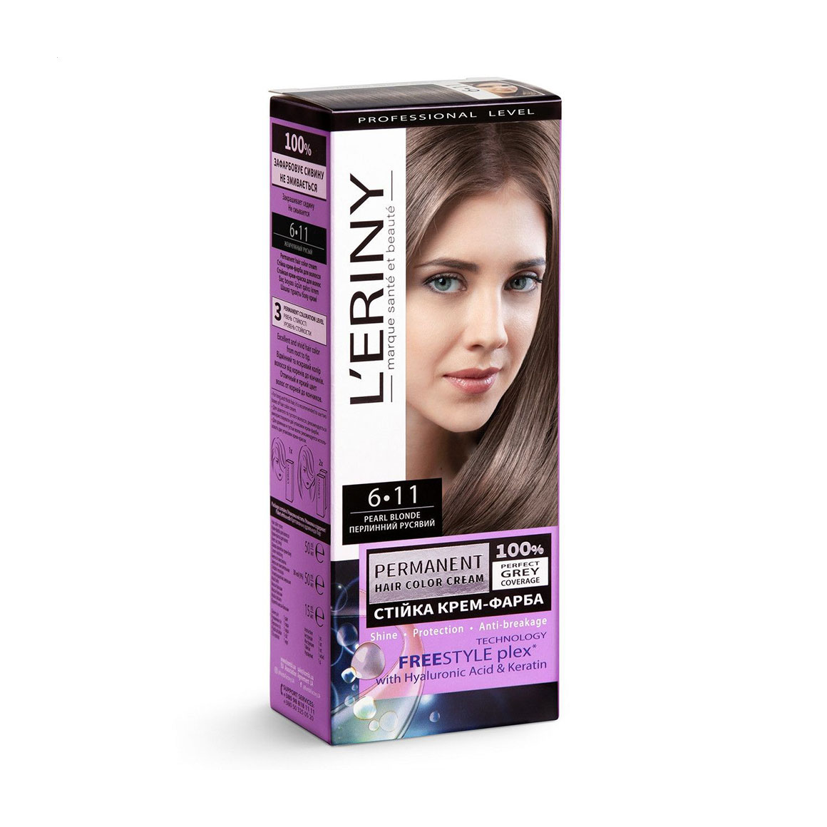 Уцінка! Стійка крем-фарба для волосся L'ERINY Permanent Hair Color Cream 6.11 Перлинний русявий, 115 мл